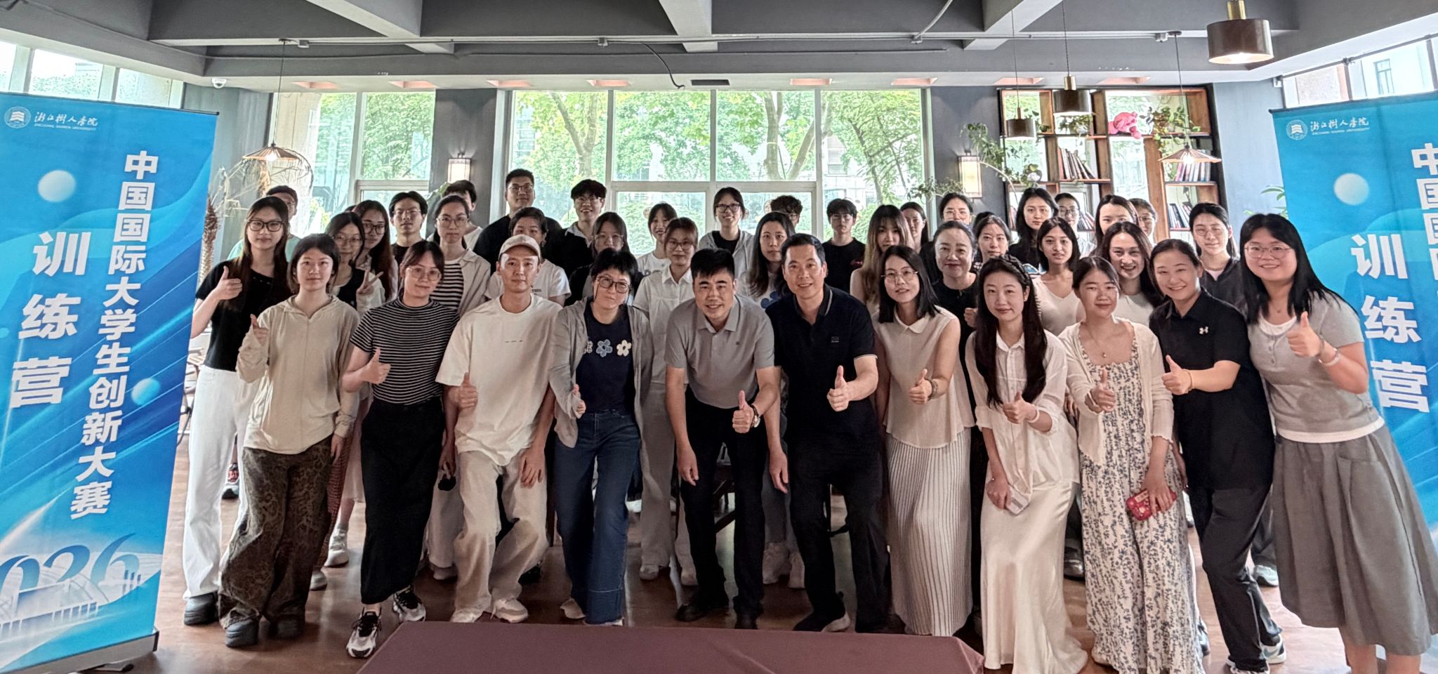 聚力备战国创大赛 精准赋能项目提质升级——我校开展专项一对一专家问诊指导